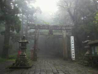 2011.7_大神山神社奥宮