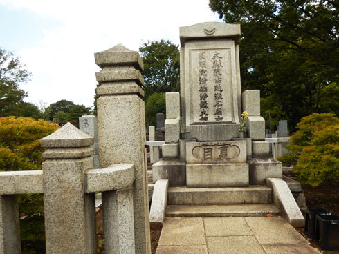 190917夏目漱石の墓