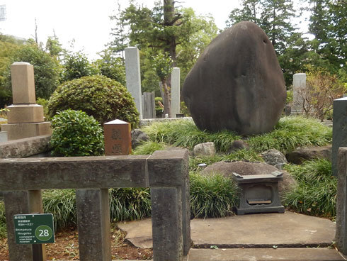 190917島村抱月の墓