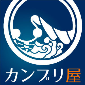 2019_カンブリ屋_logo