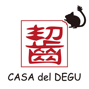 2019_CASA del DEGU_logo