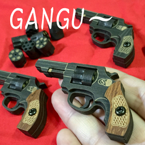 2019_GANGU～_logo