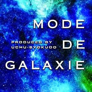 2019_MODE DE GALAXIE_logo