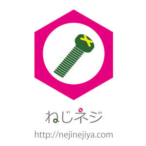 2019_ねじネジ屋_logo