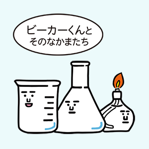 2019_うえたに夫婦_logo