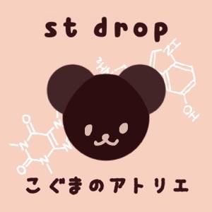 2019_st drop×こぐまのアトリエ_logo