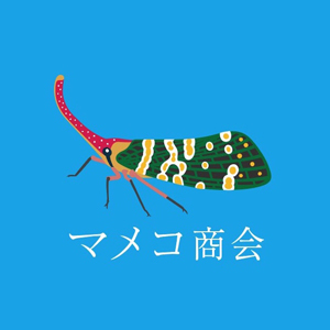 2019_マメコ商会_logo