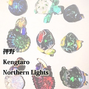 2019_押野×Kengtaro×Northern Lights_logo