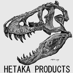 2019_HETAKA PRODUCTS_logo