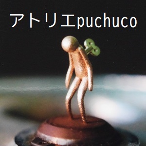 2019_アトリエpuchuco_logo