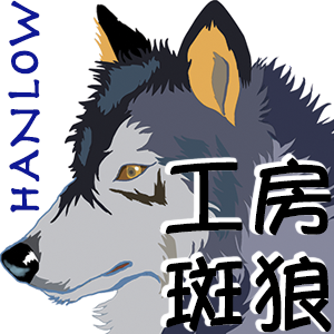 2019_工房斑狼_logo