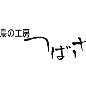 2019_鳥の工房つばさ_logo