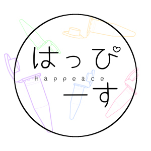 2019_はっぴーす_logo