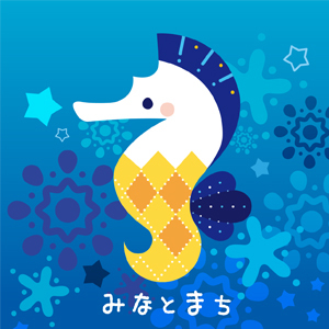 2019_みなとまち_logo