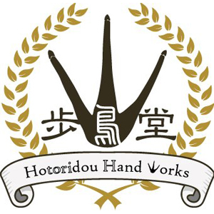 2019_歩鳥堂 Hotoridou_logo