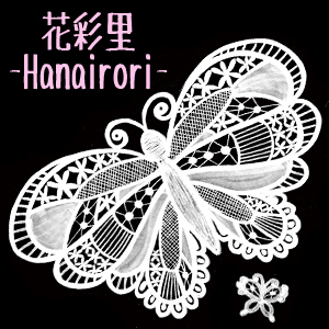2019_花彩里-Hanairori-_logo