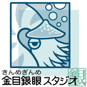 2019_金目銀眼スタジオ_logo