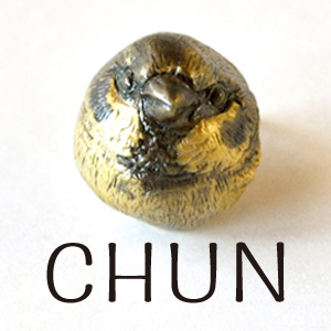 2019_CHUN_logo.jpg