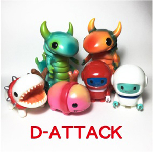 2019_D-ATTACK_logo.jpg