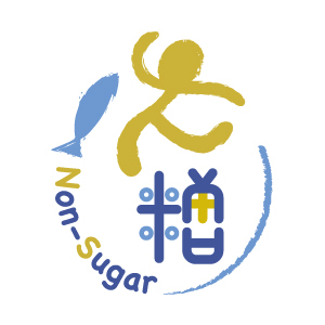 2019_Non-Sugar_logo.jpg