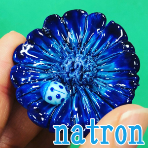 2019_natron_logo.jpg