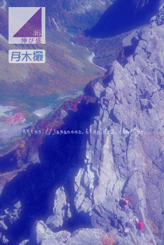 #bouldering #rockClimbing #ridge #hotakaMountains #yariHotaka #kamikochi #shinshu #japanAlps #cliff #northernAlps #tripAdvisor #amazingJapan @japanGuide #nationalGeographic #discoveryChannel @BBC @NHK #natureDucumentary #blackMonday #summer #holiday #vacation #resort #instagenic #nogisatsu #awesome #上高地 #ボルダリング #クライミング #ロッククライミング #クライマー #聖地 #前穂高岳 #ゴジラの背 #滝谷 #槍穂高縦走路 #穂高連峰 #北アルプス #日本アルプス #日本百名山 #信州 #山岳リゾート #夏休み #梅雨明け #夏真っ盛り #真夏 #盛夏 #夏山登山 #トレッキング #ハイキング #山ガール #そこに山ガールから #インスタ映え #今日の一枚 #カメラ女子 #女子旅 #おひとりさま #山岳 #ブラックマンデー #ネイチャーフォト #asianTourism #トラベルガイド #日本再発見 #インバウンド #観光資源 #サマーホリデー #バケーション #リゾート #エアリーフォト #山岳写真 #月木撮 #乃木撮 #坂撮 #欅撮 #乃木坂46 #欅坂46 #そのときは風によろしく #風街diary #線の風になって #稜線歩き #尾根歩き #縦走 #ハイシーズン 