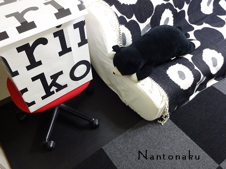 NANTONAKU 床を変えた後　椅子有りかなしか見る　画像　1