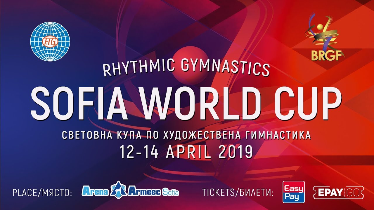 World Cup Sofia 2019