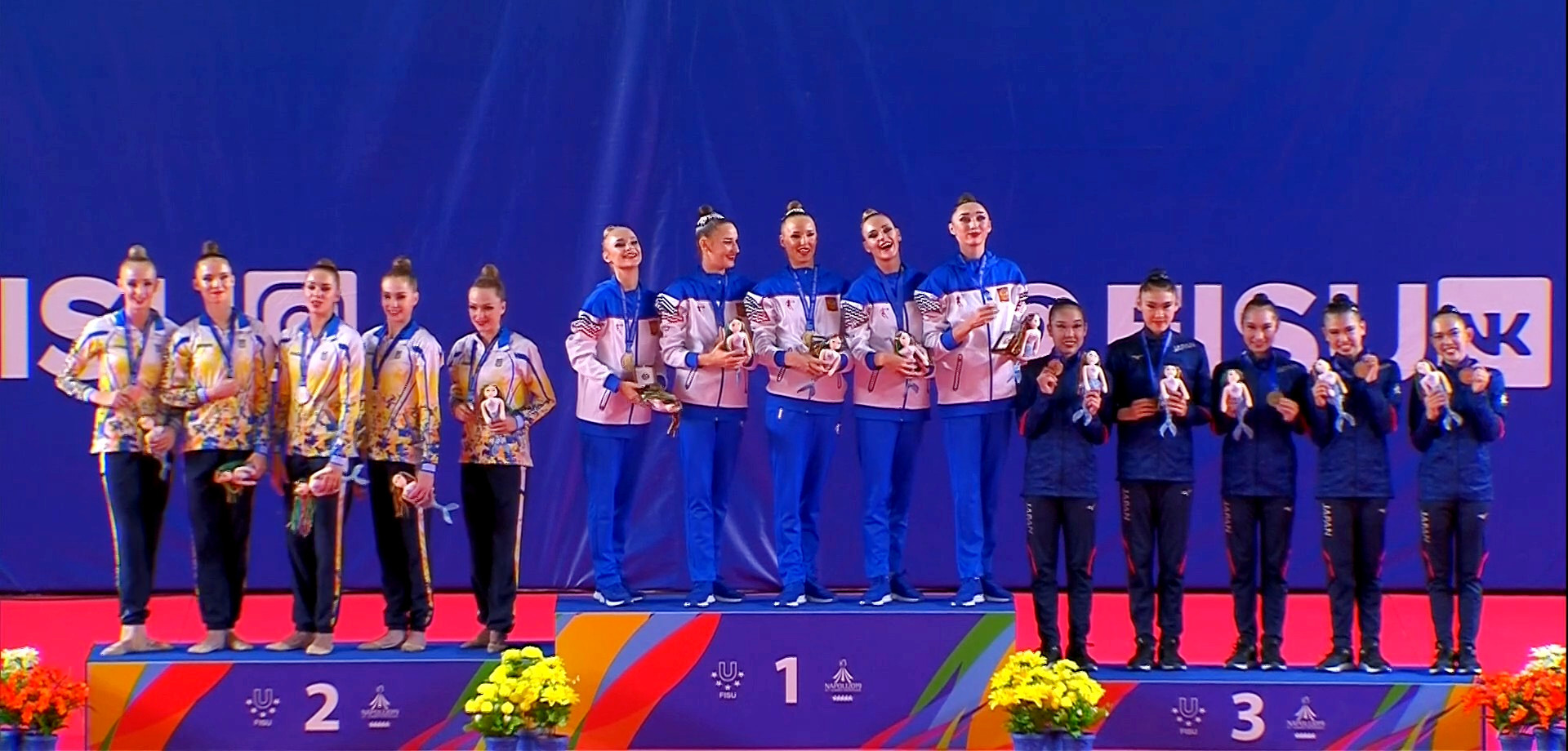 Medal Ceremony Group AA - Universiade Napoli 2019