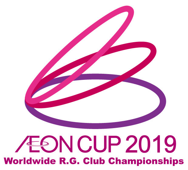 Aeon Cup 2019 logo