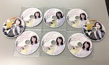 2019_有田DVD2