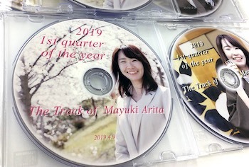 2019_有田DVD