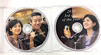 2019_3Q_DVD
