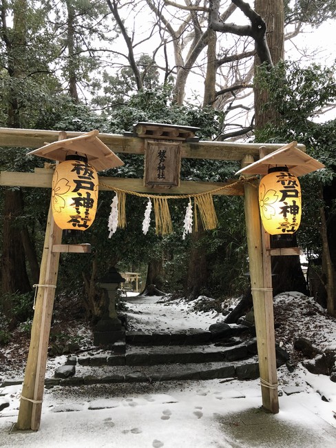 初詣_祓戸神社