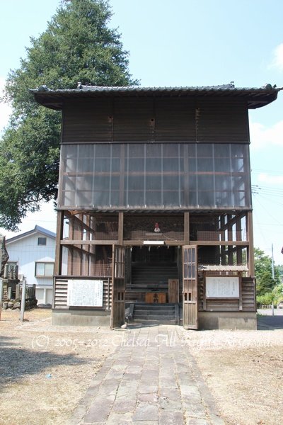 貴渡神社