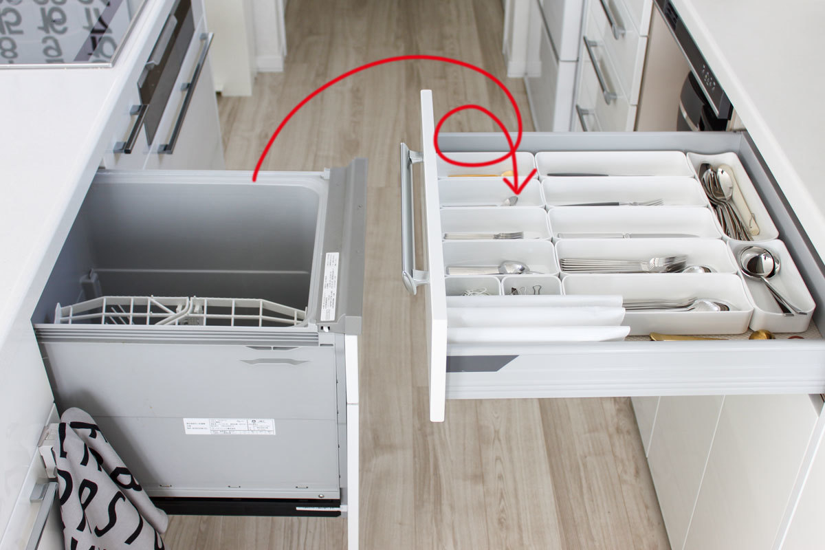 キッチン/LIXIL キッチン/カトラリー収納/食洗機