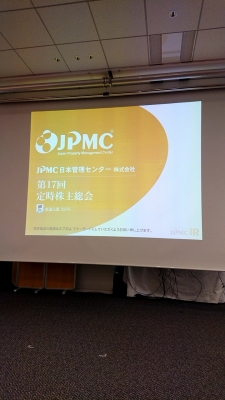 201903_JPMC.jpg