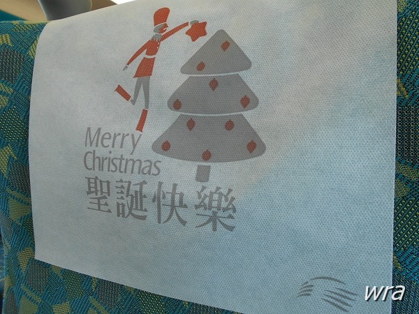 台湾高鐵のクリスマス座席カバー